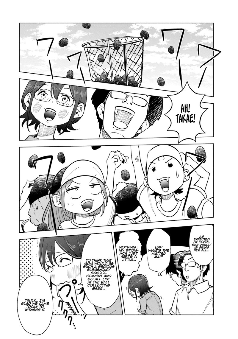 If My Wife Became An Elementary School Student 21 17