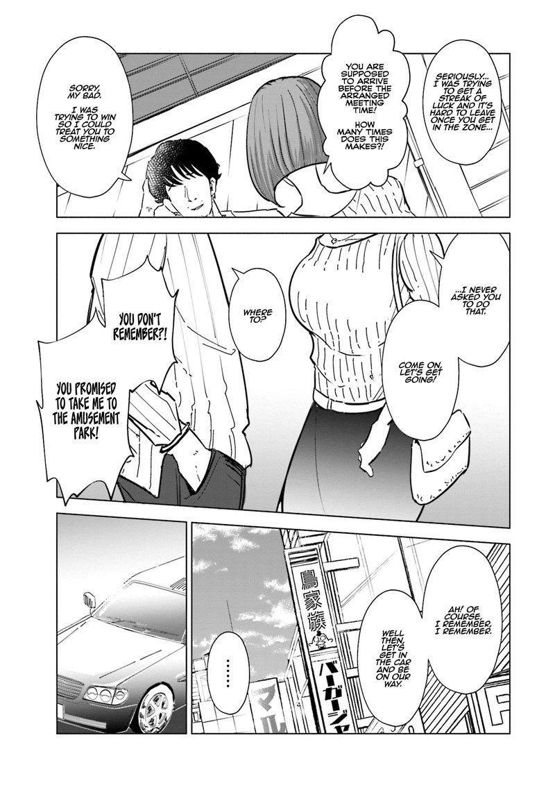 If My Wife Became An Elementary School Student 21 20