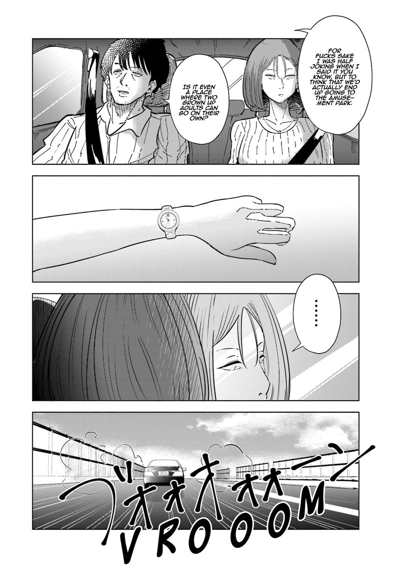 If My Wife Became An Elementary School Student 21 21