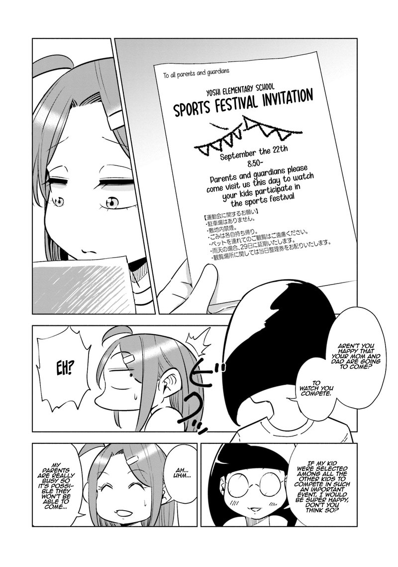 If My Wife Became An Elementary School Student 21 5