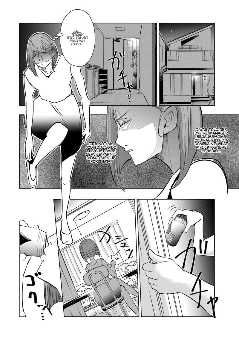 If My Wife Became An Elementary School Student 21 7