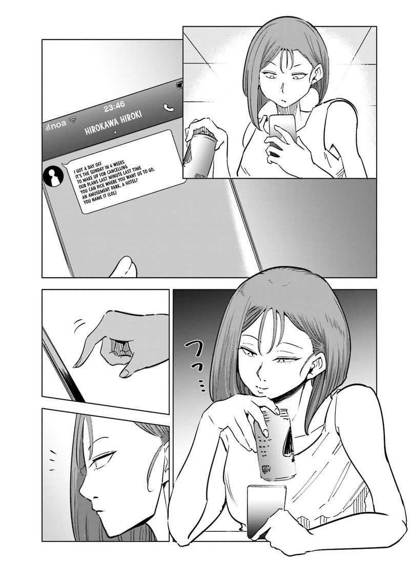 If My Wife Became An Elementary School Student 21 8