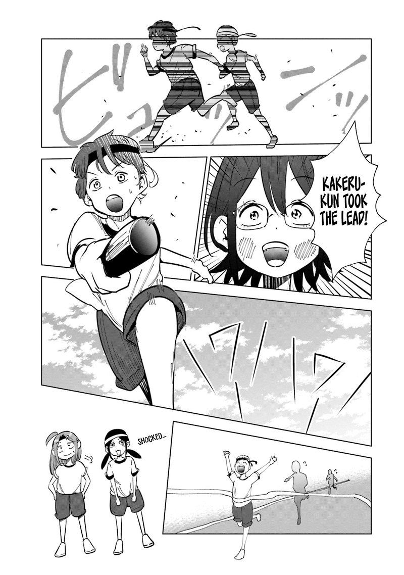 If My Wife Became An Elementary School Student 22 15