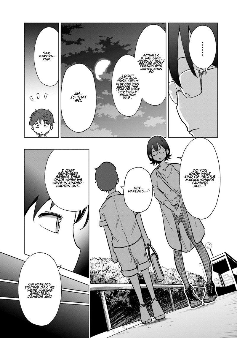 If My Wife Became An Elementary School Student 23 11