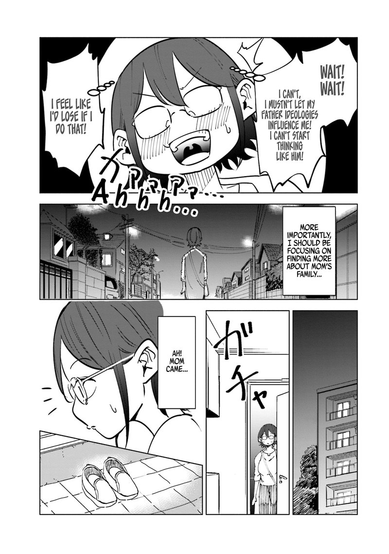 If My Wife Became An Elementary School Student 23 15