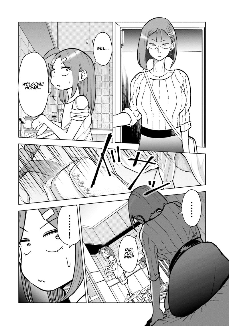 If My Wife Became An Elementary School Student 23 2