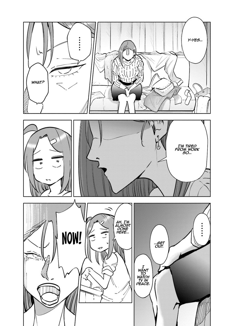 If My Wife Became An Elementary School Student 23 3