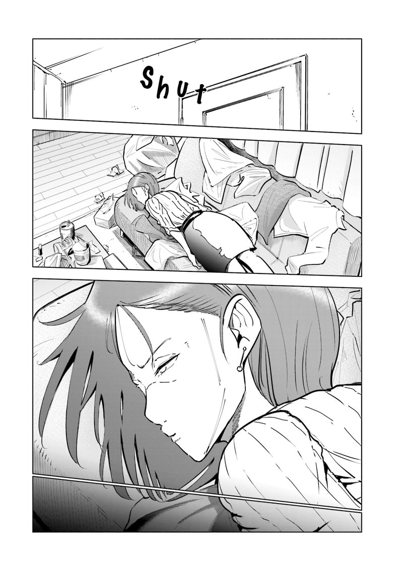 If My Wife Became An Elementary School Student 23 4