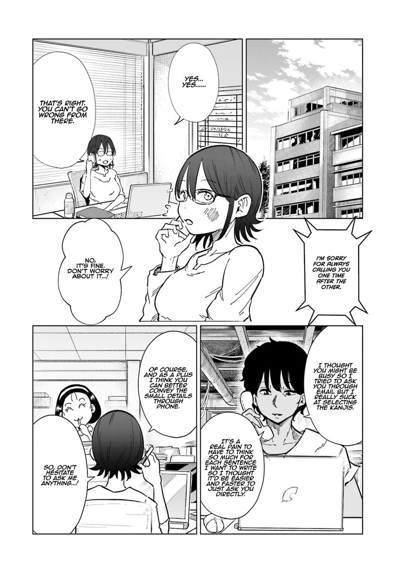 If My Wife Became An Elementary School Student 23 6