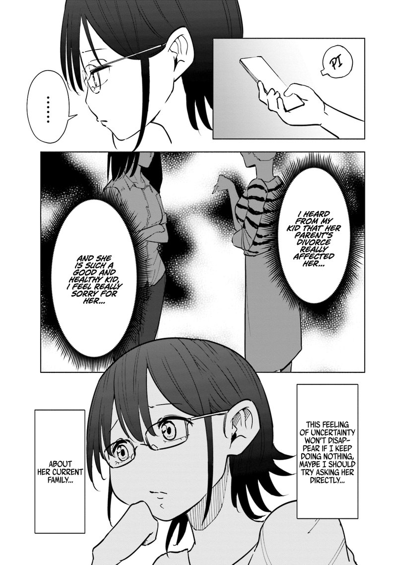If My Wife Became An Elementary School Student 23 7