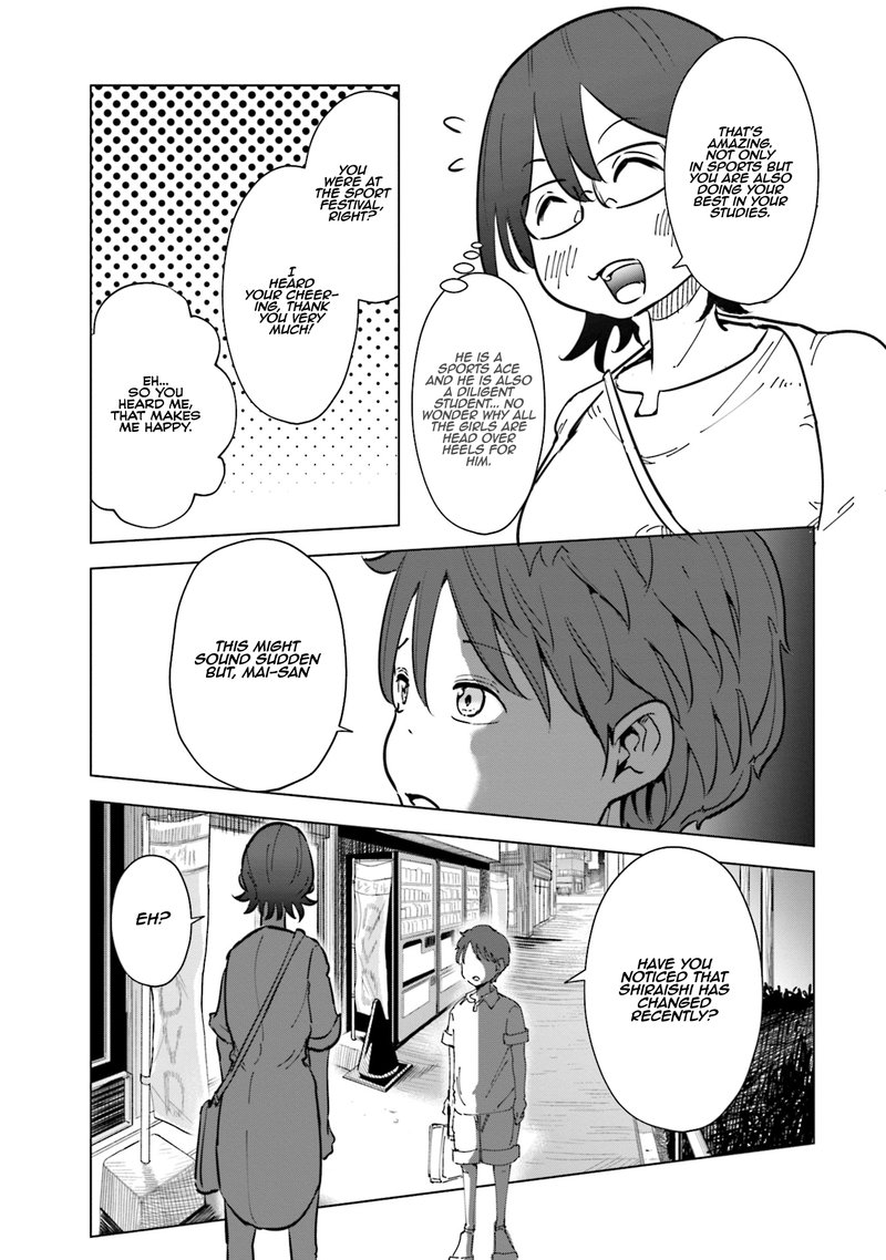 If My Wife Became An Elementary School Student 23 9