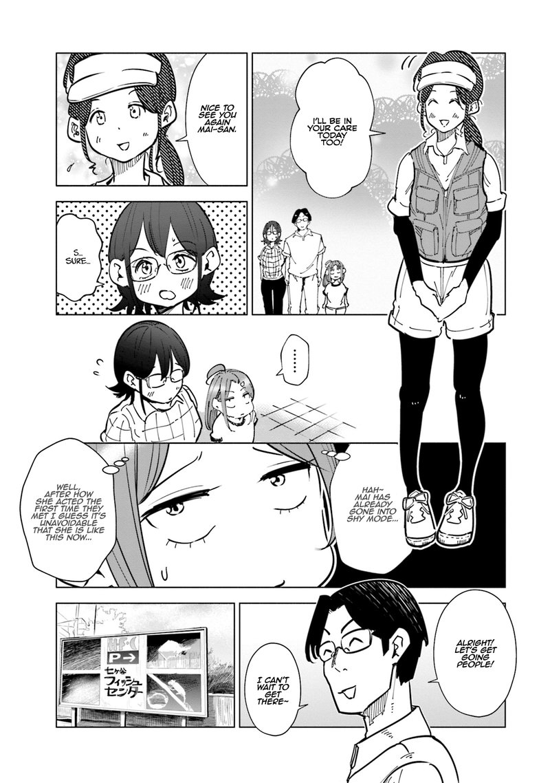If My Wife Became An Elementary School Student 24 3