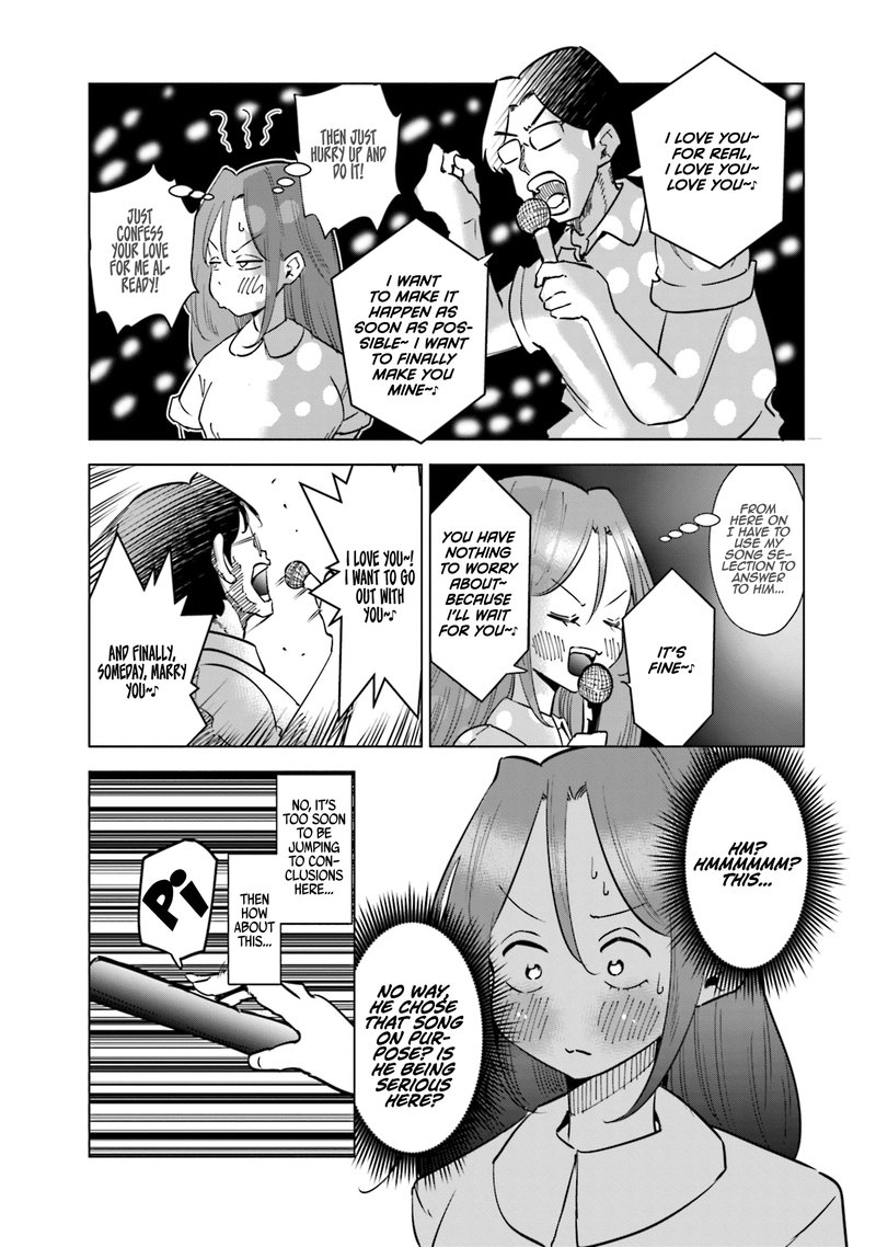 If My Wife Became An Elementary School Student 24e 2