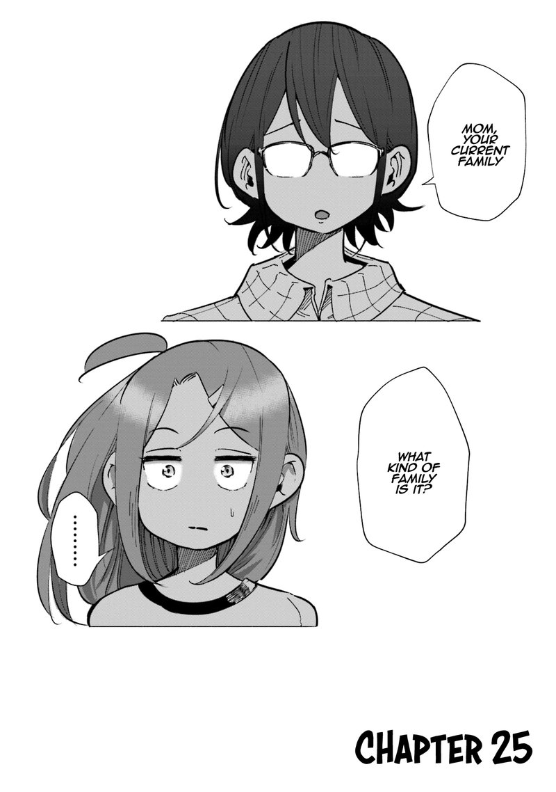 If My Wife Became An Elementary School Student 25 1