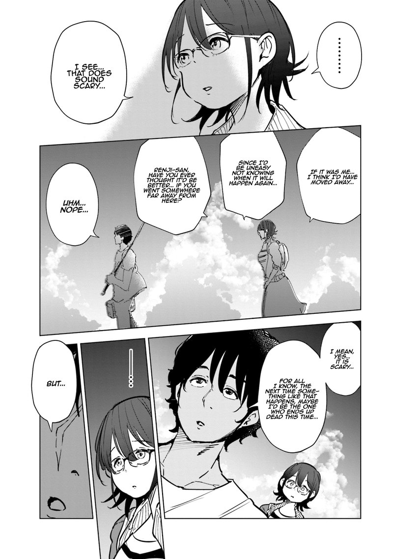 If My Wife Became An Elementary School Student 25 13