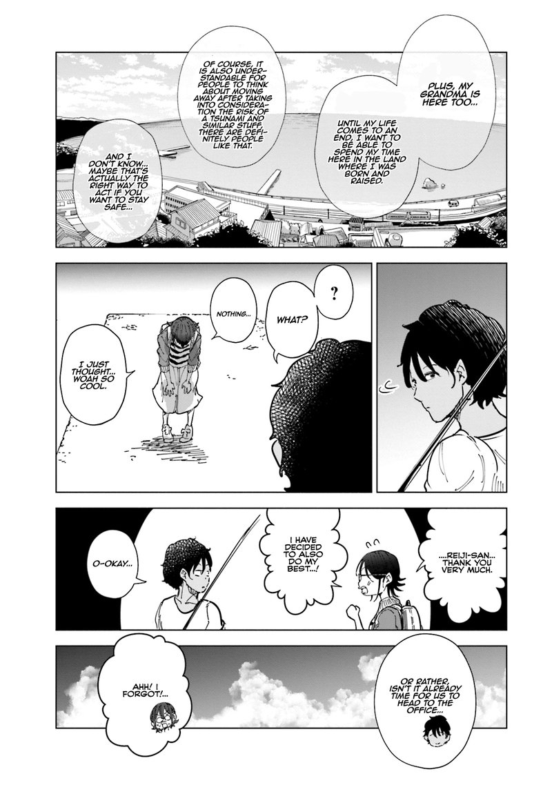 If My Wife Became An Elementary School Student 25 15
