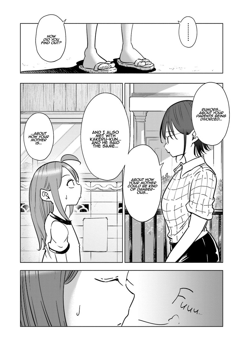 If My Wife Became An Elementary School Student 25 2
