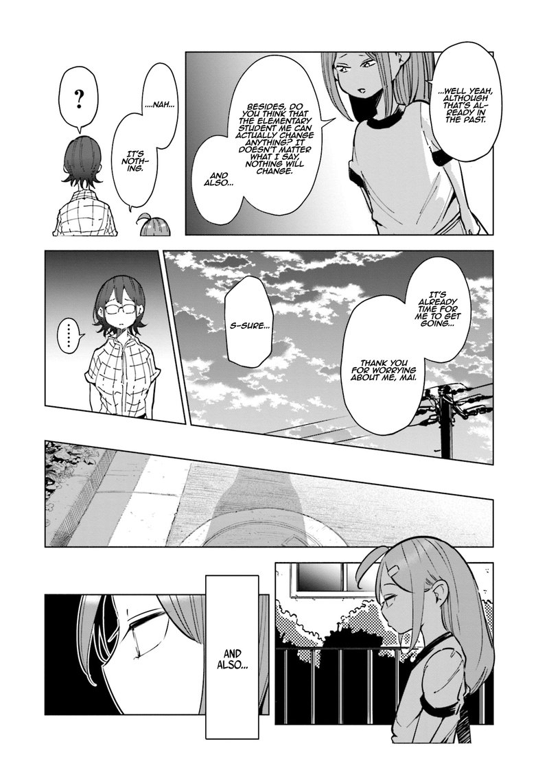 If My Wife Became An Elementary School Student 25 6