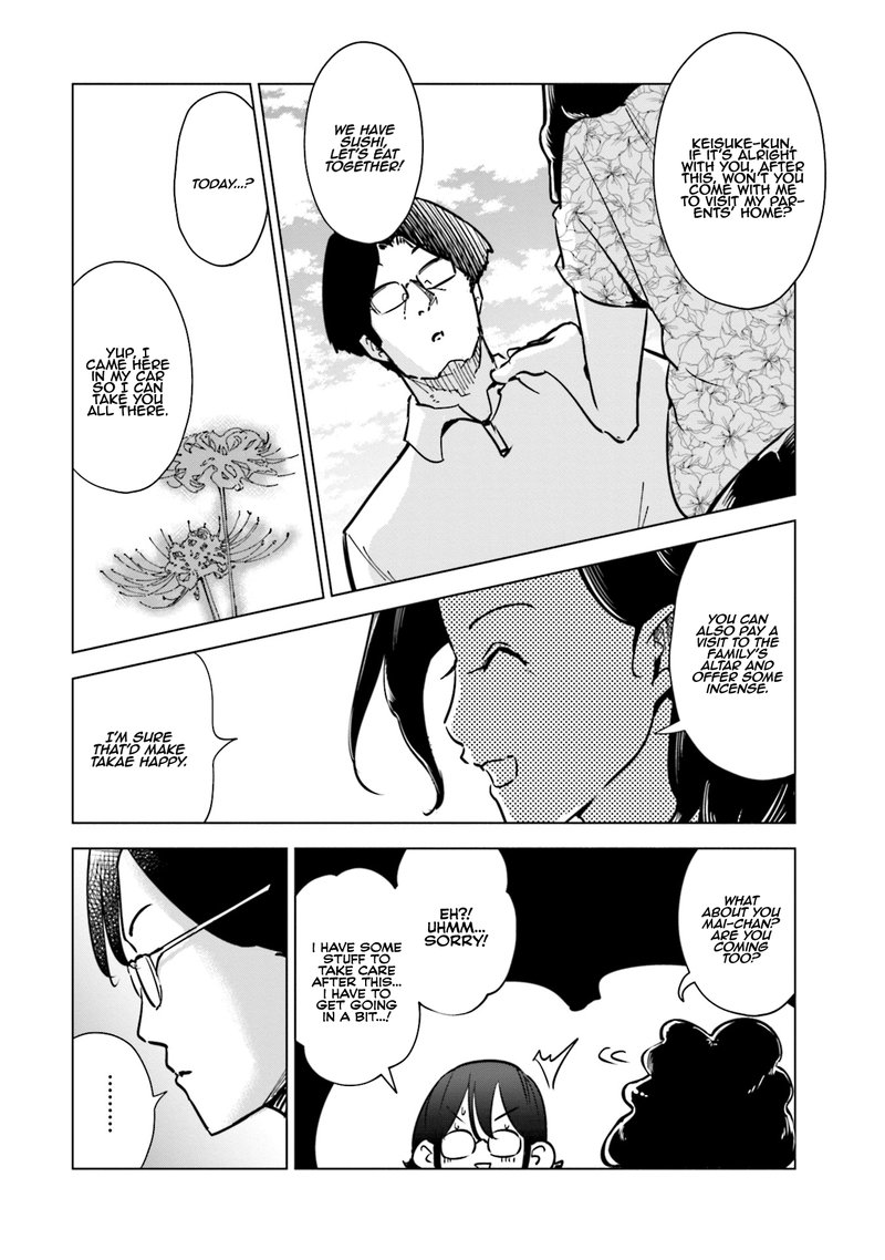 If My Wife Became An Elementary School Student 26 10