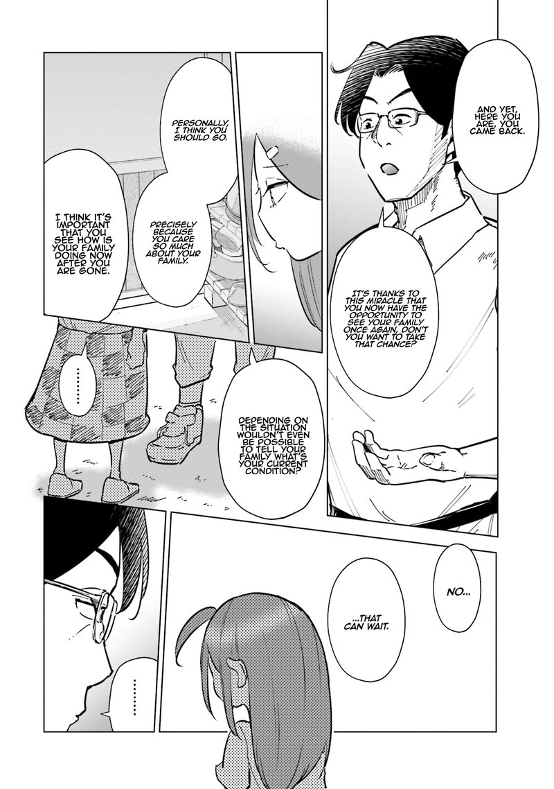 If My Wife Became An Elementary School Student 26 14