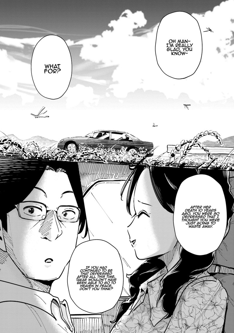 If My Wife Became An Elementary School Student 26 16