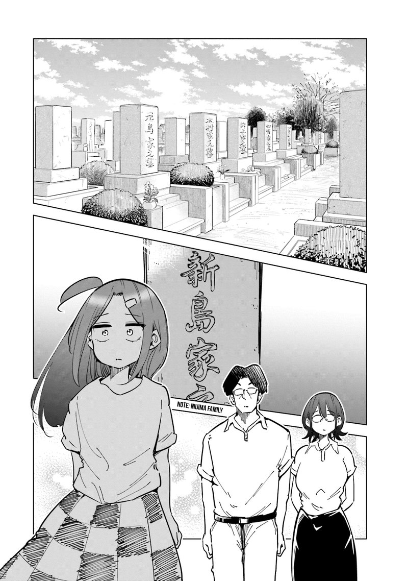 If My Wife Became An Elementary School Student 26 2