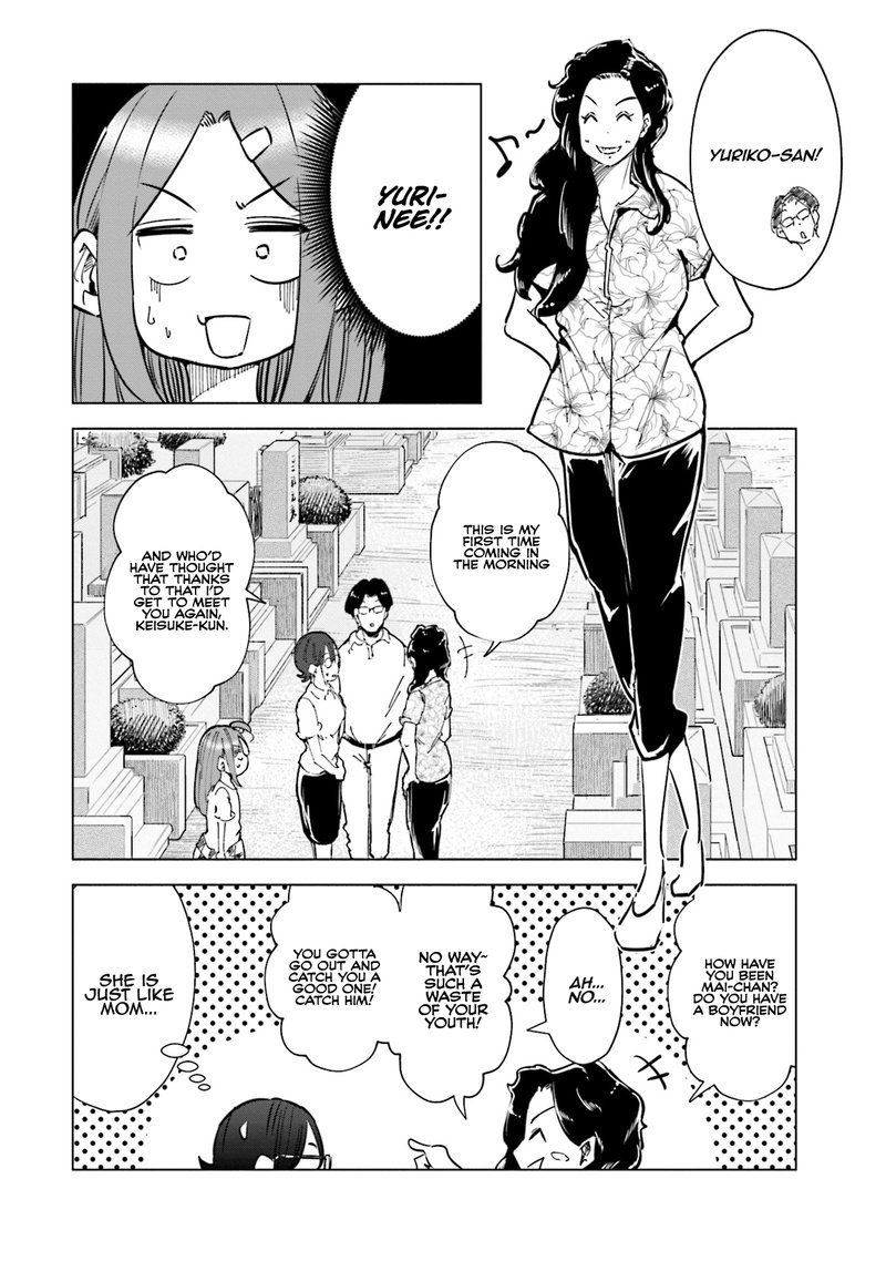 If My Wife Became An Elementary School Student 26 6