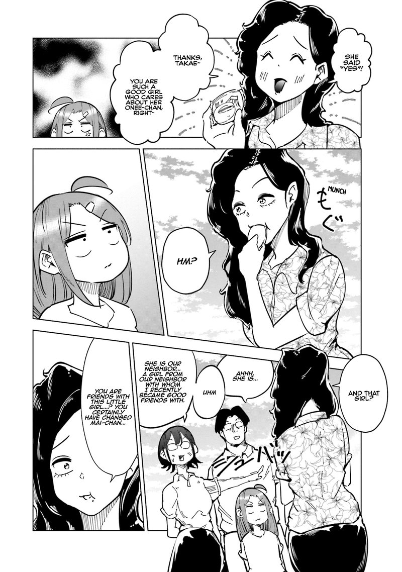 If My Wife Became An Elementary School Student 26 8