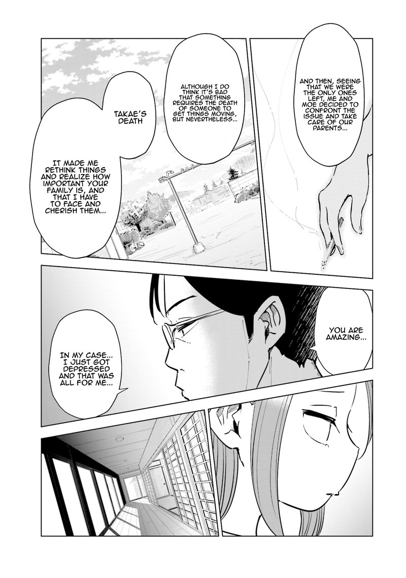 If My Wife Became An Elementary School Student 27 11