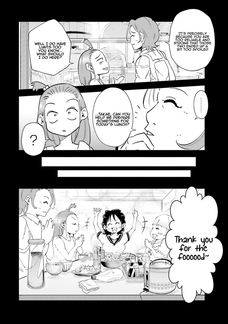 If My Wife Became An Elementary School Student 27 14