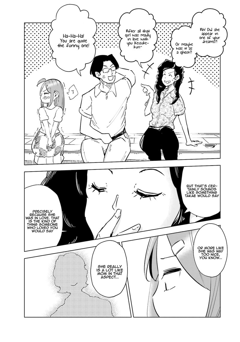 If My Wife Became An Elementary School Student 27 9