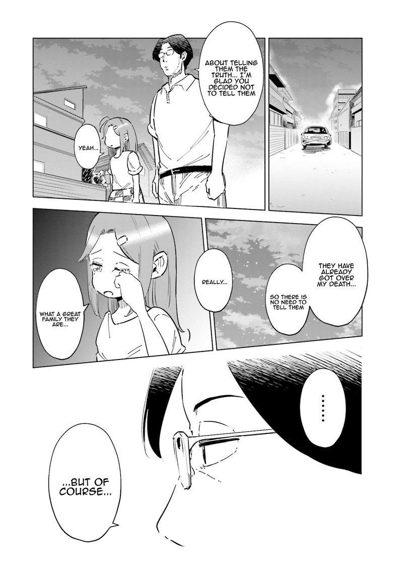 If My Wife Became An Elementary School Student 28 21