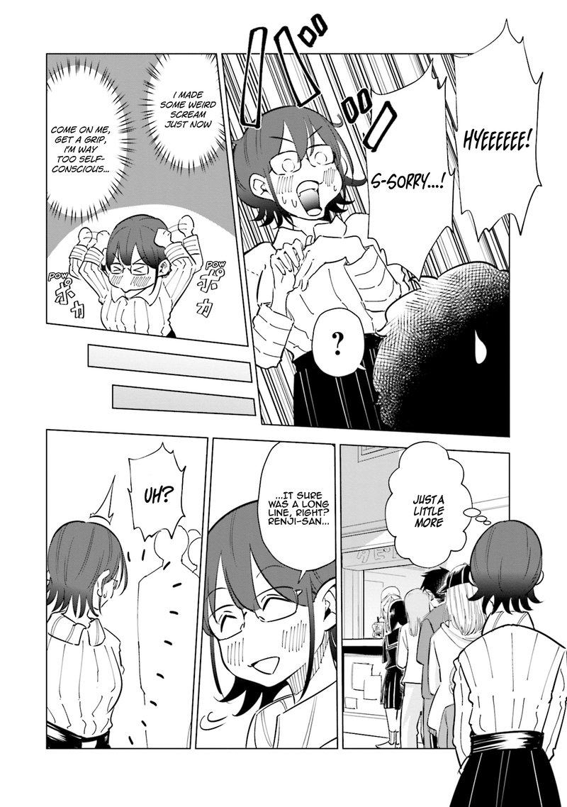 If My Wife Became An Elementary School Student 29 12