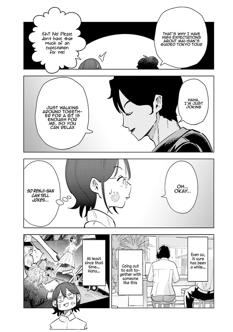 If My Wife Became An Elementary School Student 29 5
