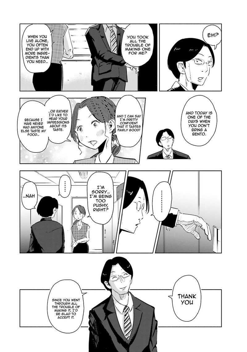 If My Wife Became An Elementary School Student 3 10