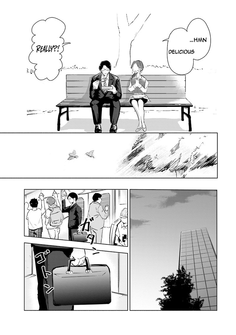 If My Wife Became An Elementary School Student 3 11