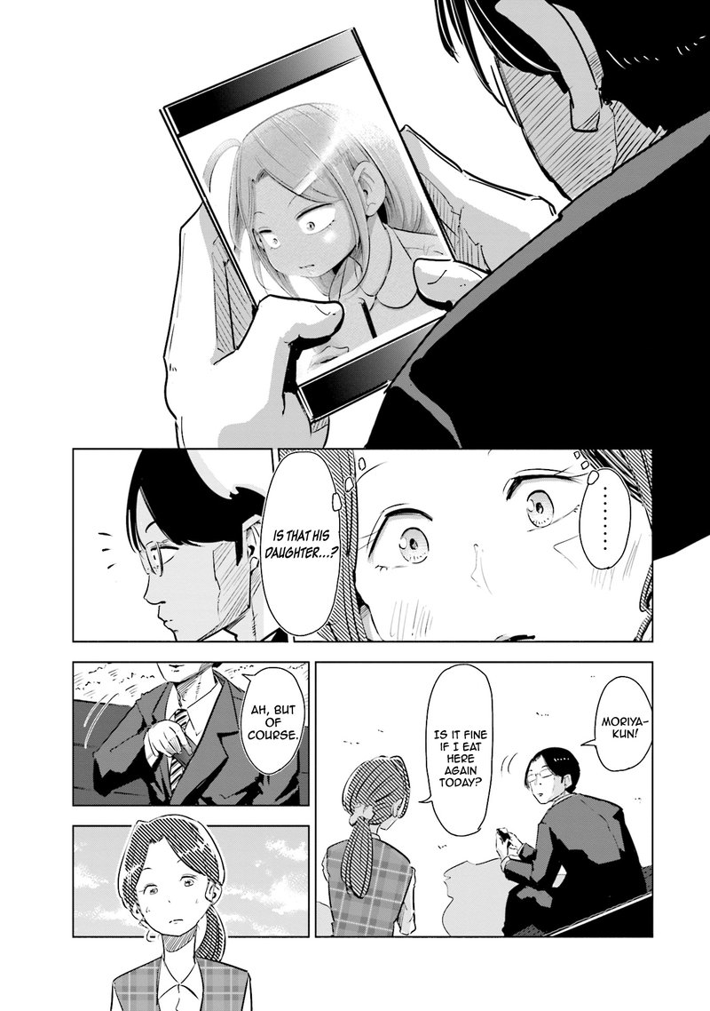 If My Wife Became An Elementary School Student 3 3