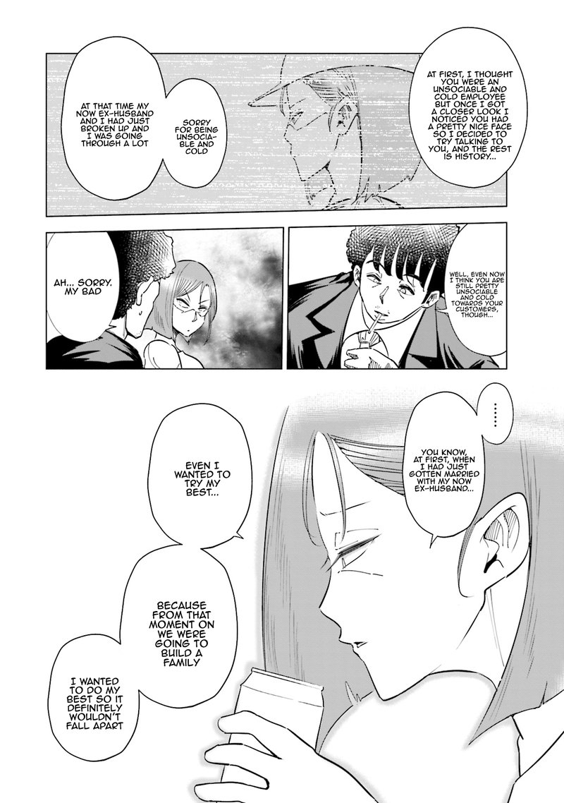 If My Wife Became An Elementary School Student 30 10