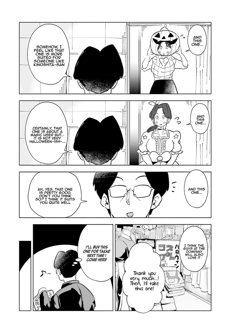 If My Wife Became An Elementary School Student 30 18