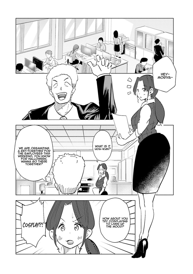 If My Wife Became An Elementary School Student 30 2