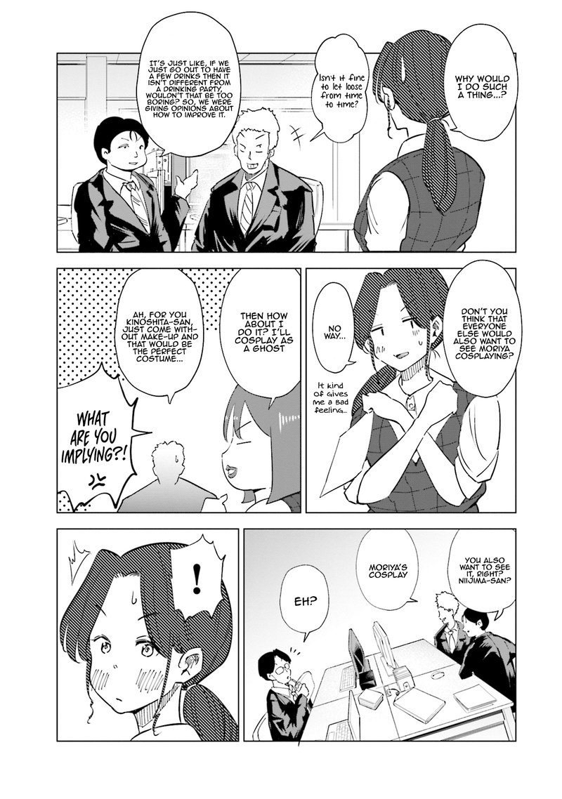 If My Wife Became An Elementary School Student 30 3