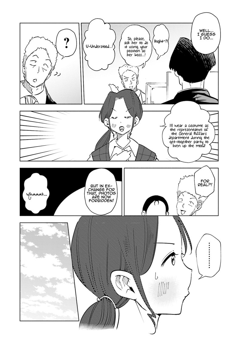 If My Wife Became An Elementary School Student 30 4