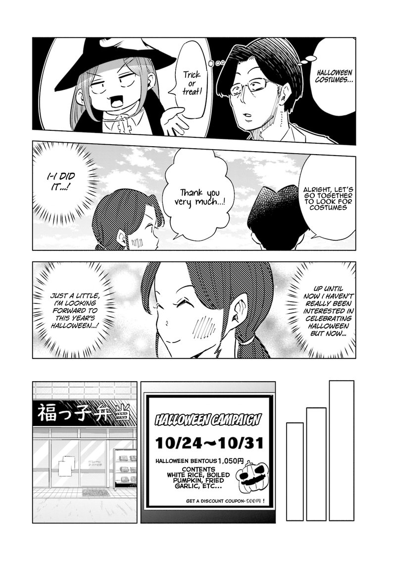 If My Wife Became An Elementary School Student 30 6