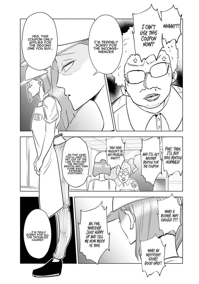 If My Wife Became An Elementary School Student 30 7