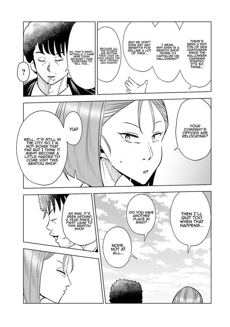 If My Wife Became An Elementary School Student 30 9