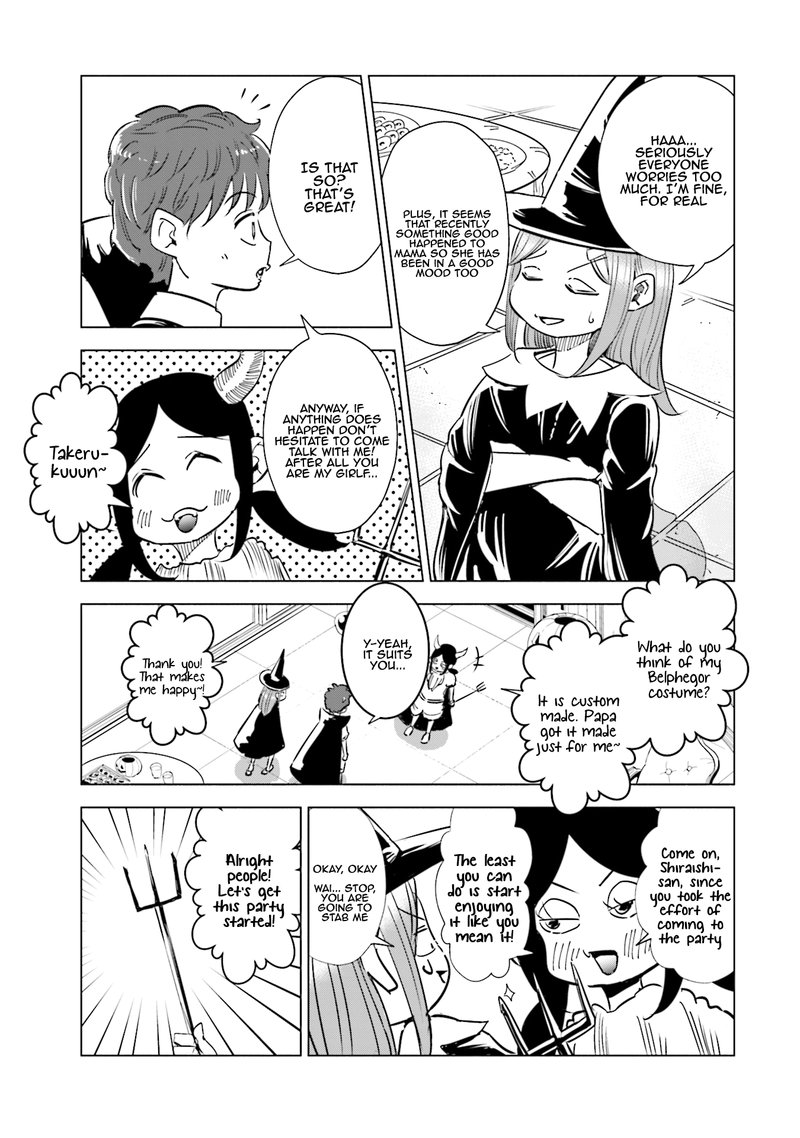 If My Wife Became An Elementary School Student 31 13