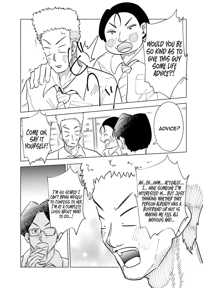 If My Wife Became An Elementary School Student 31 15