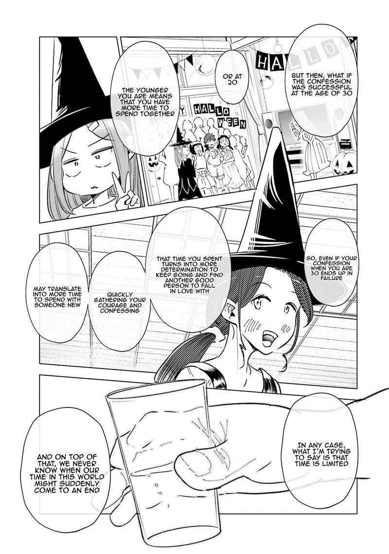 If My Wife Became An Elementary School Student 31 17