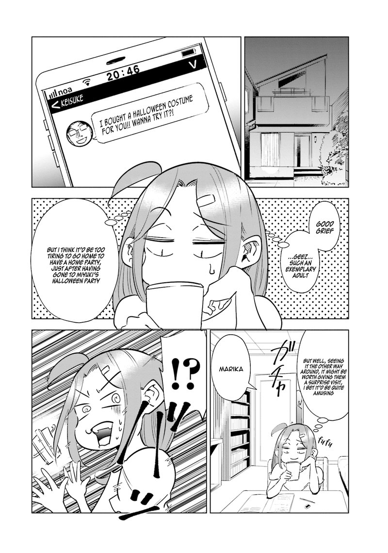 If My Wife Became An Elementary School Student 31 2