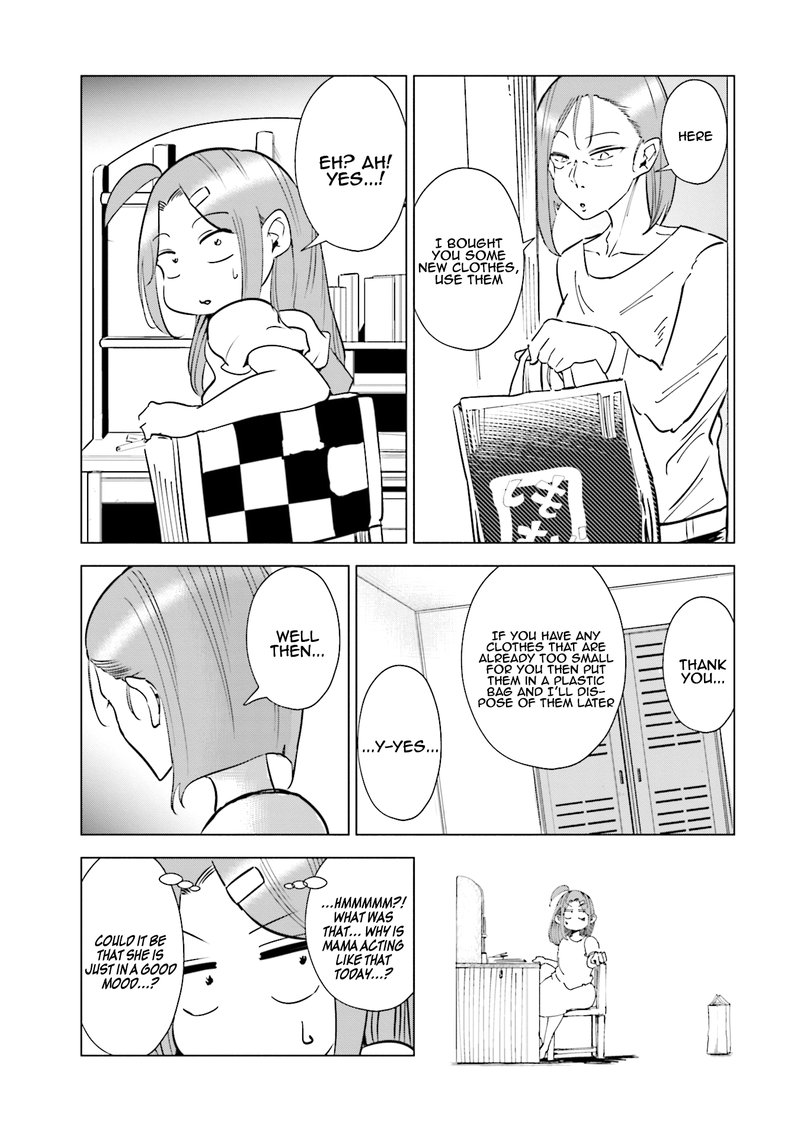 If My Wife Became An Elementary School Student 31 3